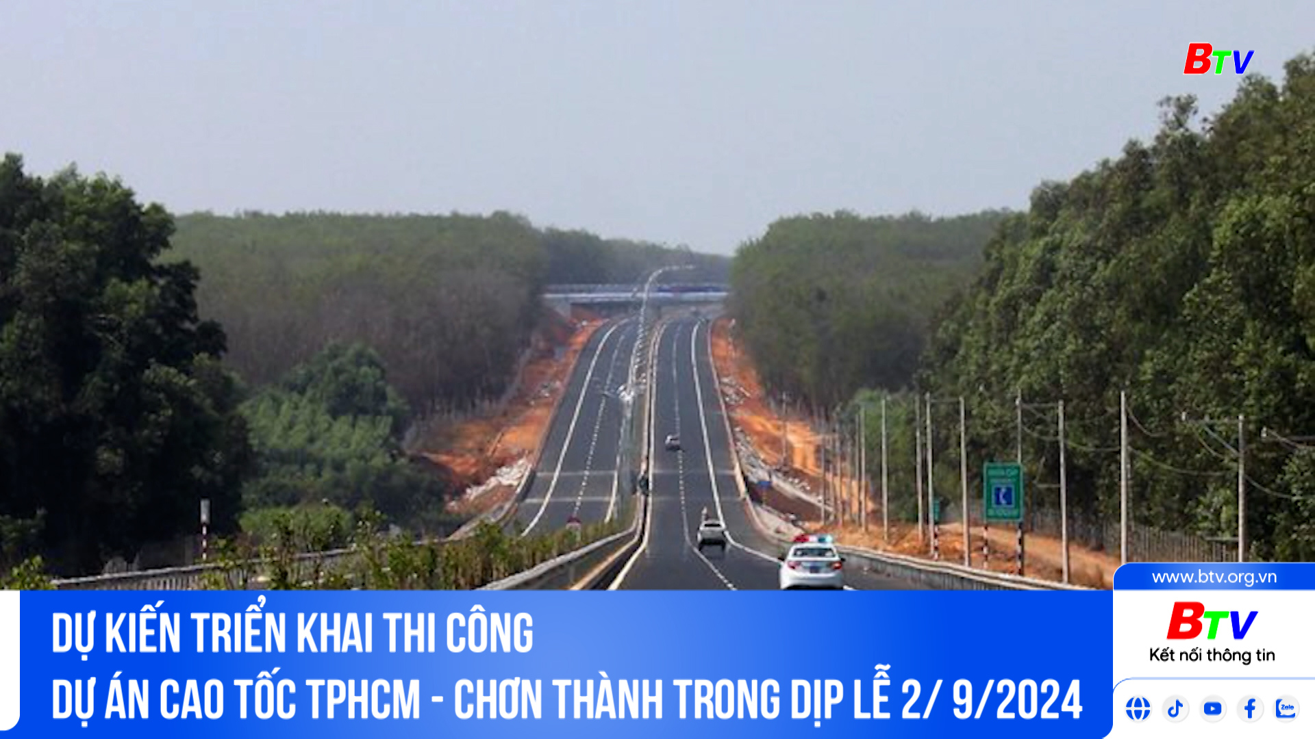 Dự kiến triển khai thi công dự án cao tốc TPHCM - Chơn Thành trong dịp Lễ 2/ 9/2024